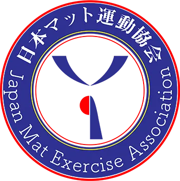 日本マット運動協会
